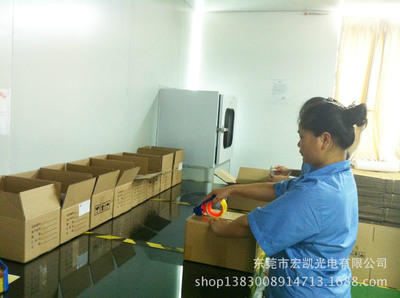 【生產(chǎn)8寸電容式觸摸屏,四線觸摸屏寸尺寸-土豪金】?jī)r(jià)格,廠家,圖片,LCD系列產(chǎn)品,東莞市宏凱光電-