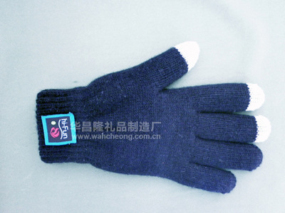 【批發(fā)藍(lán)牙手套 深藍(lán)色 接打電話功能針織手套 可打電話的觸屏手套】價(jià)格,廠家,圖片,服飾手套,深圳市龍崗區(qū)坪地華昌隆禮品制造廠-