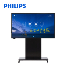 電子白板觸摸一體機(jī)】?jī)r(jià)格_圖片_品牌_怎么樣-