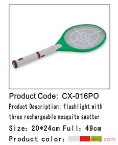 范進(jìn)喜數(shù)碼產(chǎn)品加盟連鎖火爆招商中，全球加盟網(wǎng)jiameng.com助力創(chuàng)業(yè)夢(mèng)想