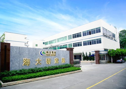 海大集團 生物科技驅動農業產業化，再獲頭部企業殊榮